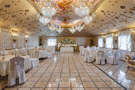 Фото №12 зала Зал «Ампир»