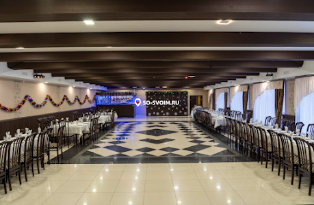 Фото №14 зала Банкетный зал