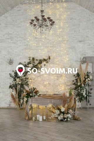 №15 ресторана 