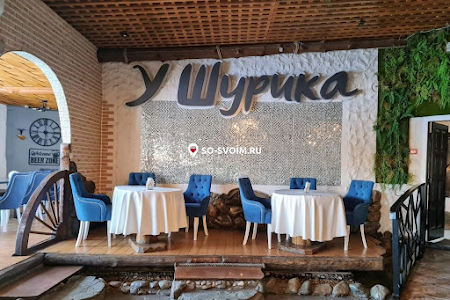 Фото №5 зала Банкетный зал