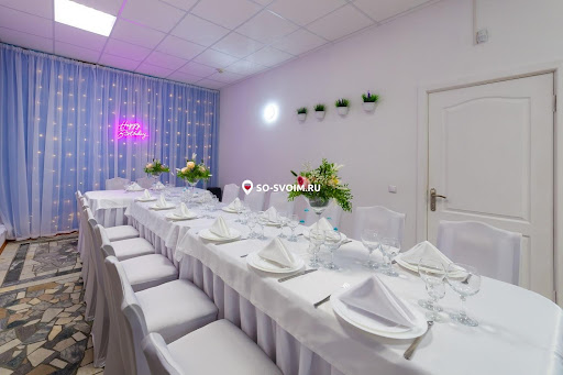 Фото №3 зала МАХАОН