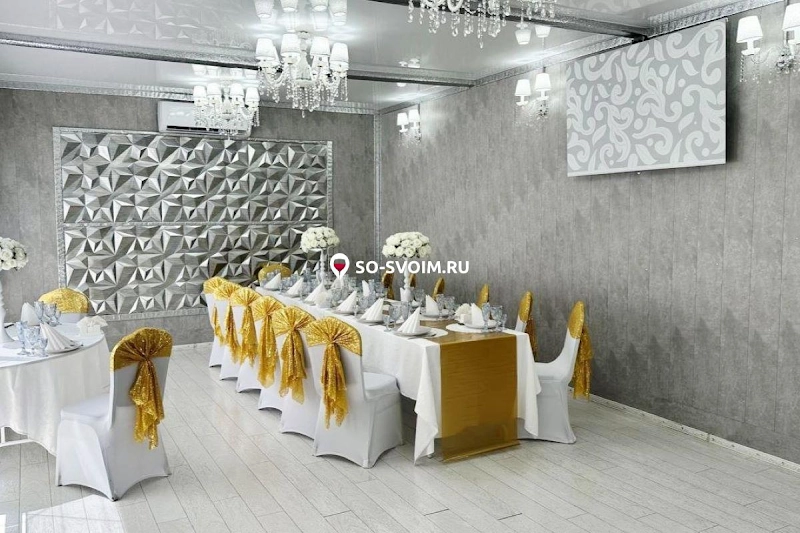 №11 ресторана 