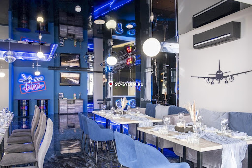 Фото №19 зала Pilot