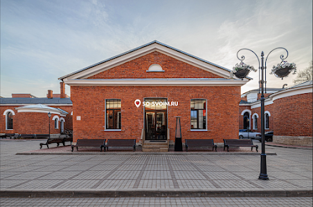 Фото №15 зала Зал "MAYA HALL"