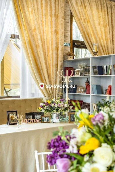 №17 ресторана 