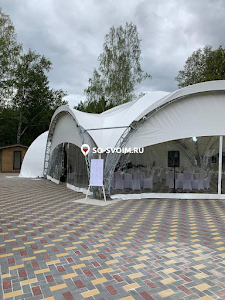 Фото №5 зала Шатер