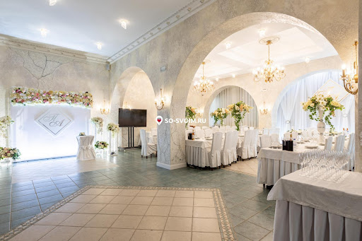 Фото №19 зала У Эдуарда