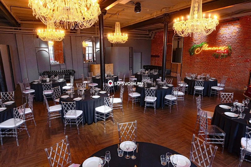 Фото №1 зала Avenue