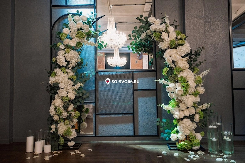 Фото №3 зала Avenue