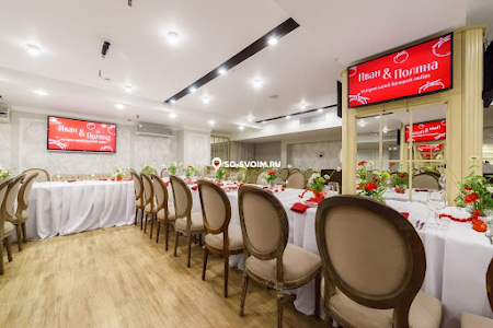 Фото №5 зала Большой зал