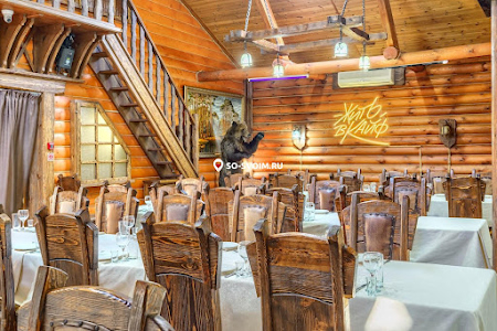 Фото №11 зала Зал №2