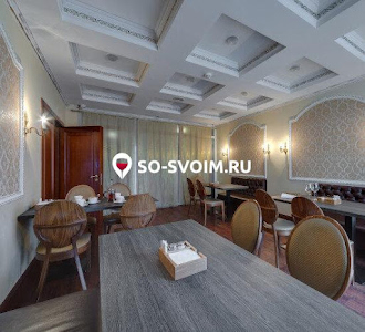 VIP-зал