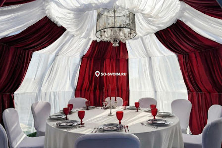 Фото №7 зала Иглу