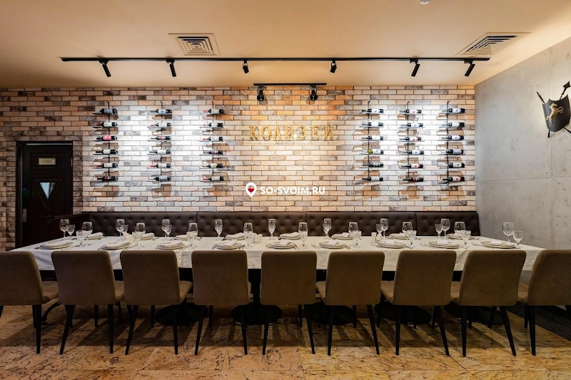 Фото №4 зала Малый зал