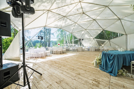 Фото №6 зала Шатер