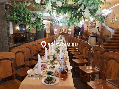 Зал «Кузьмич»