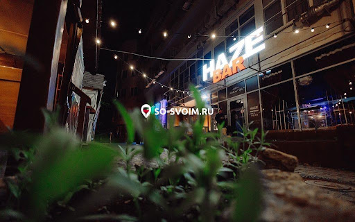 Фото №9 зала Haze Bar на Бажова