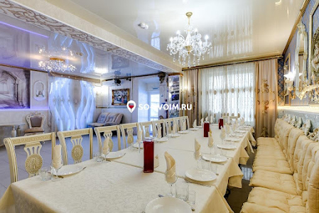 Фото №3 зала Банкетный зал