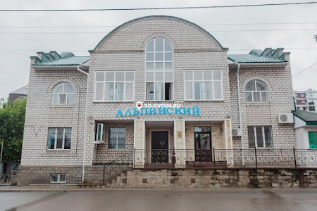 Фото №12 зала Зал "Большой"