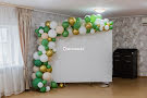 Зал "Большой"-mini