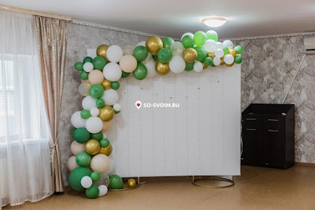 Фото №10 зала Зал "Большой"