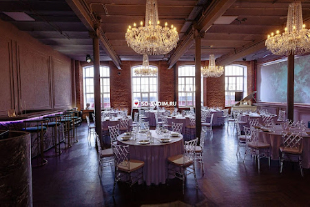 Фото №5 зала Royal