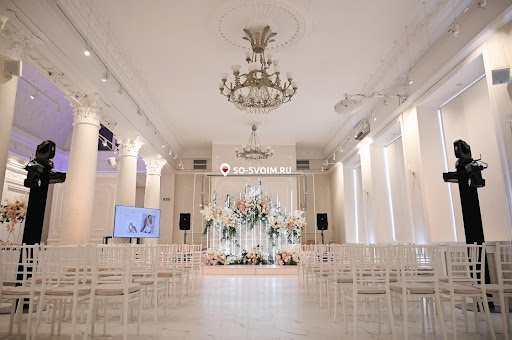 Фото №14 зала AurA Grand Hall