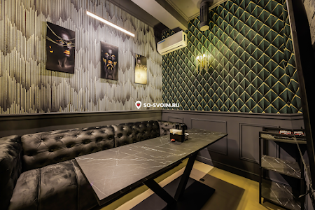 Фото №9 зала Зал «Мята Лаундж»