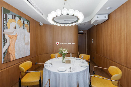 Фото №5 зала VIP-комната