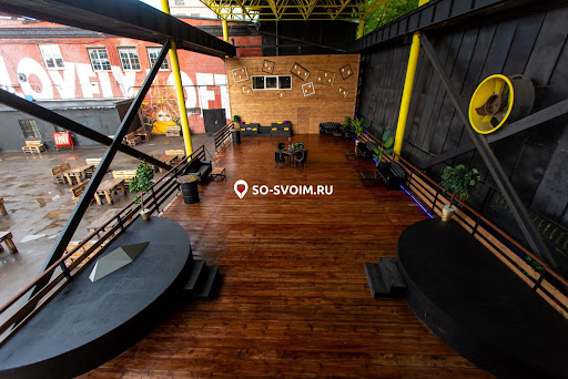 Фото №12 зала LovelyLOFT