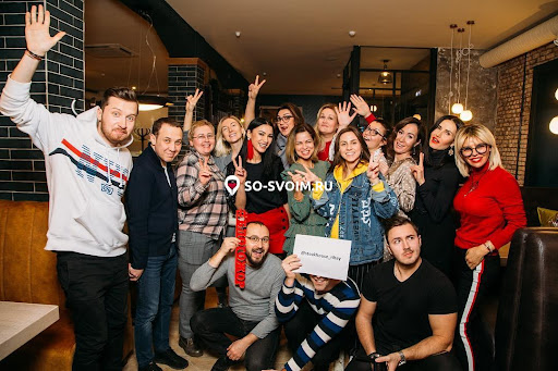 Фото №4 зала РИБАЙ