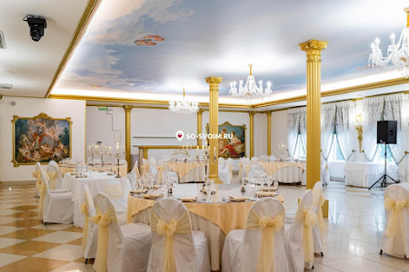 Фото №5 зала Зал «Царский»