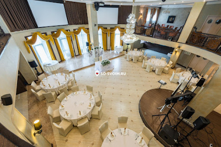 Фото №7 зала Зал Dinner