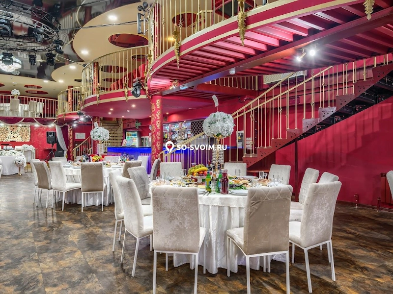 №11 ресторана 