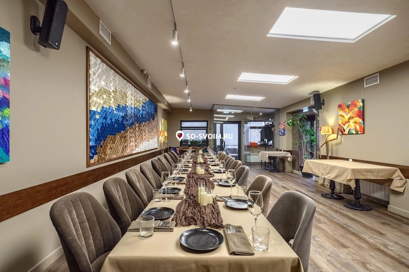 №18 ресторана 