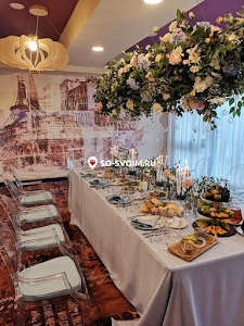 Переговорная комната
