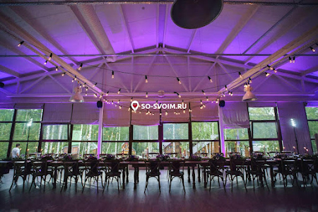 Фото №3 зала Банкетный зал