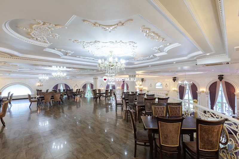 №14 ресторана 