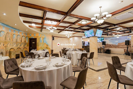 Фото №5 зала Большой зал