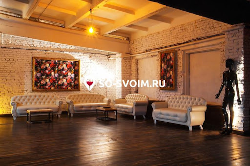 Фото №9 зала LovelyLOFT