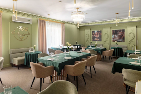 Фото №9 зала 60-11