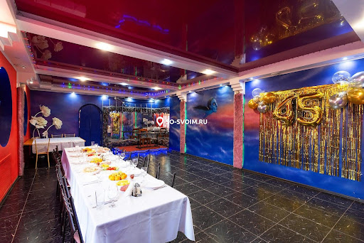 Фото №2 зала Аватар