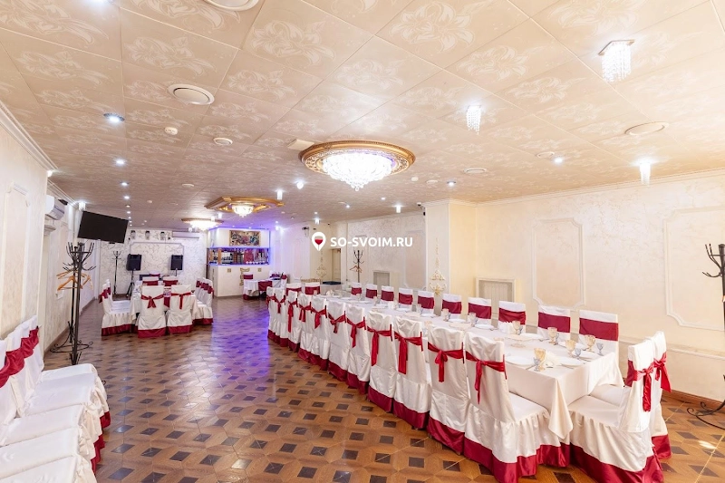 №13 ресторана 