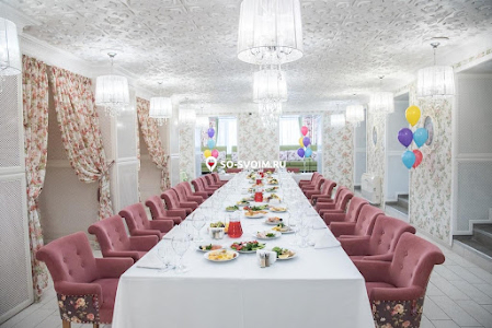 Банкетный зал «Прованс»