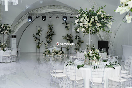 Фото №6 зала Шатер «Лесной»