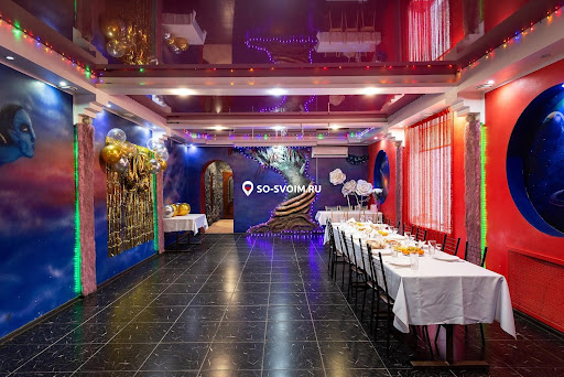 Фото №5 зала Аватар