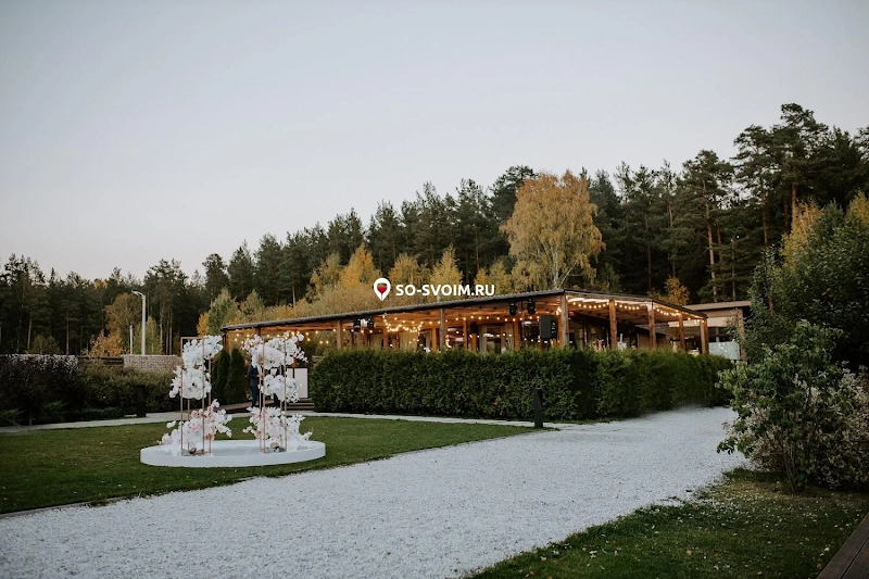 №16 ресторана 