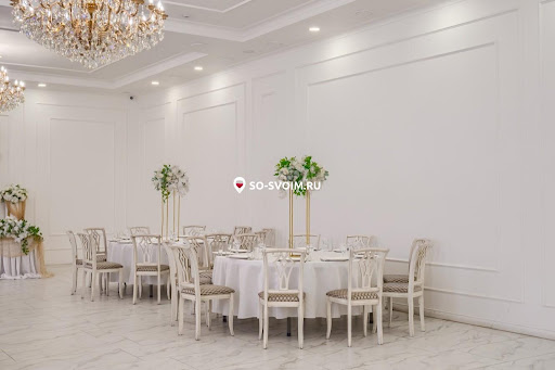 Фото №8 зала White Hall