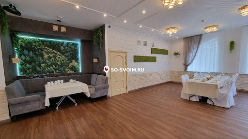Фото №3 зала Рататуй