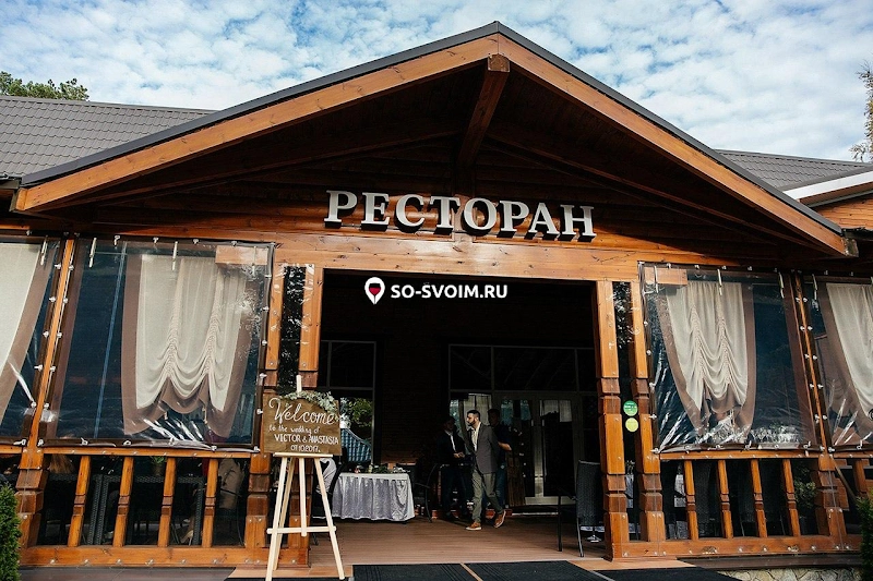 Фото №5 зала Панорамный зал 